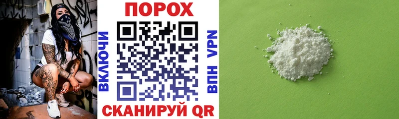 Купить закладки  Кстово  Amphetamine 98% 
