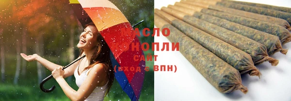 альфа пвп VHQ Верхнеуральск