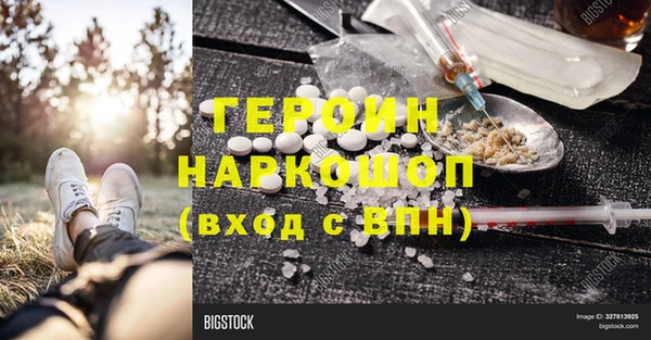 jwh Верея