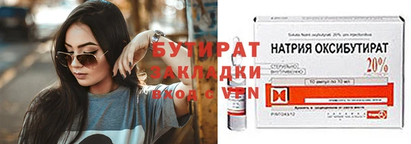 jwh Верея