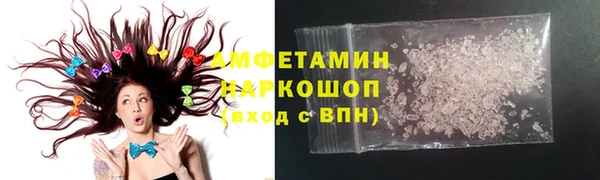 jwh Верея