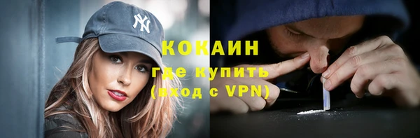 jwh Верея