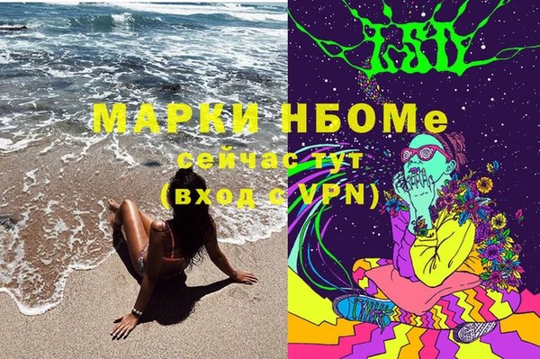 jwh Верея
