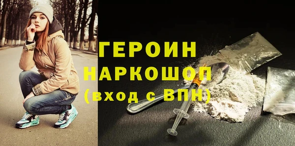 jwh Верея