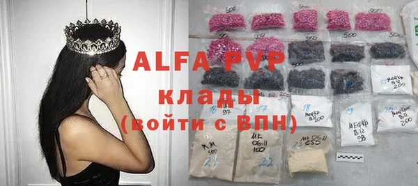 jwh Верея