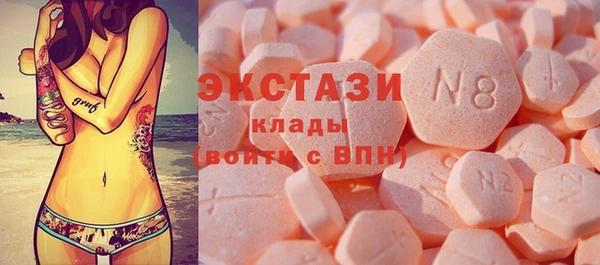 jwh Верея