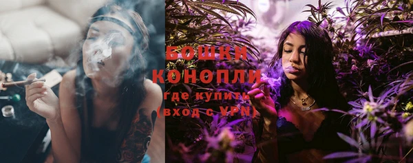 альфа пвп VHQ Верхнеуральск