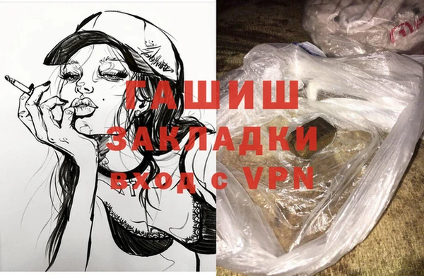 jwh Верея