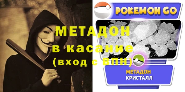 jwh Верея
