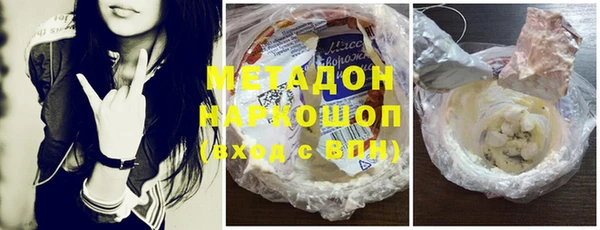 jwh Верея