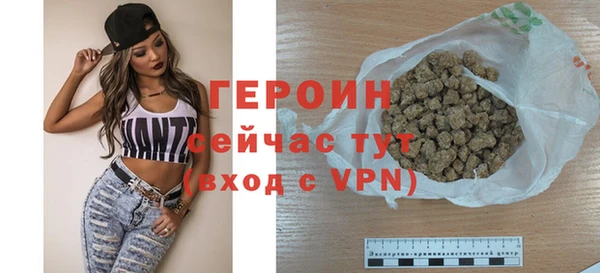 jwh Верея