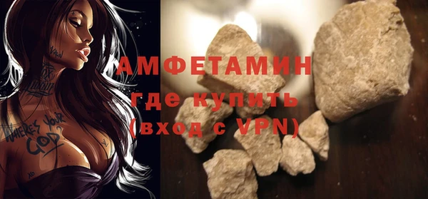 jwh Верея