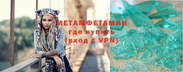 jwh Верея
