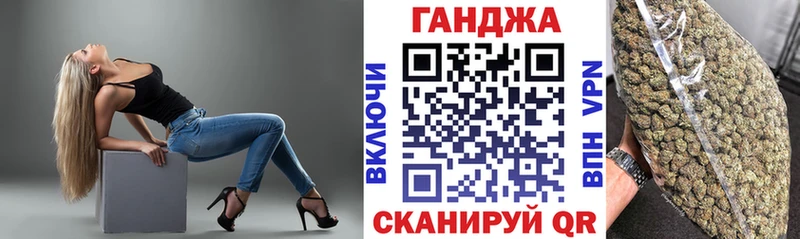 Купить закладки  Кстово  МАРИХУАНА White Widow 